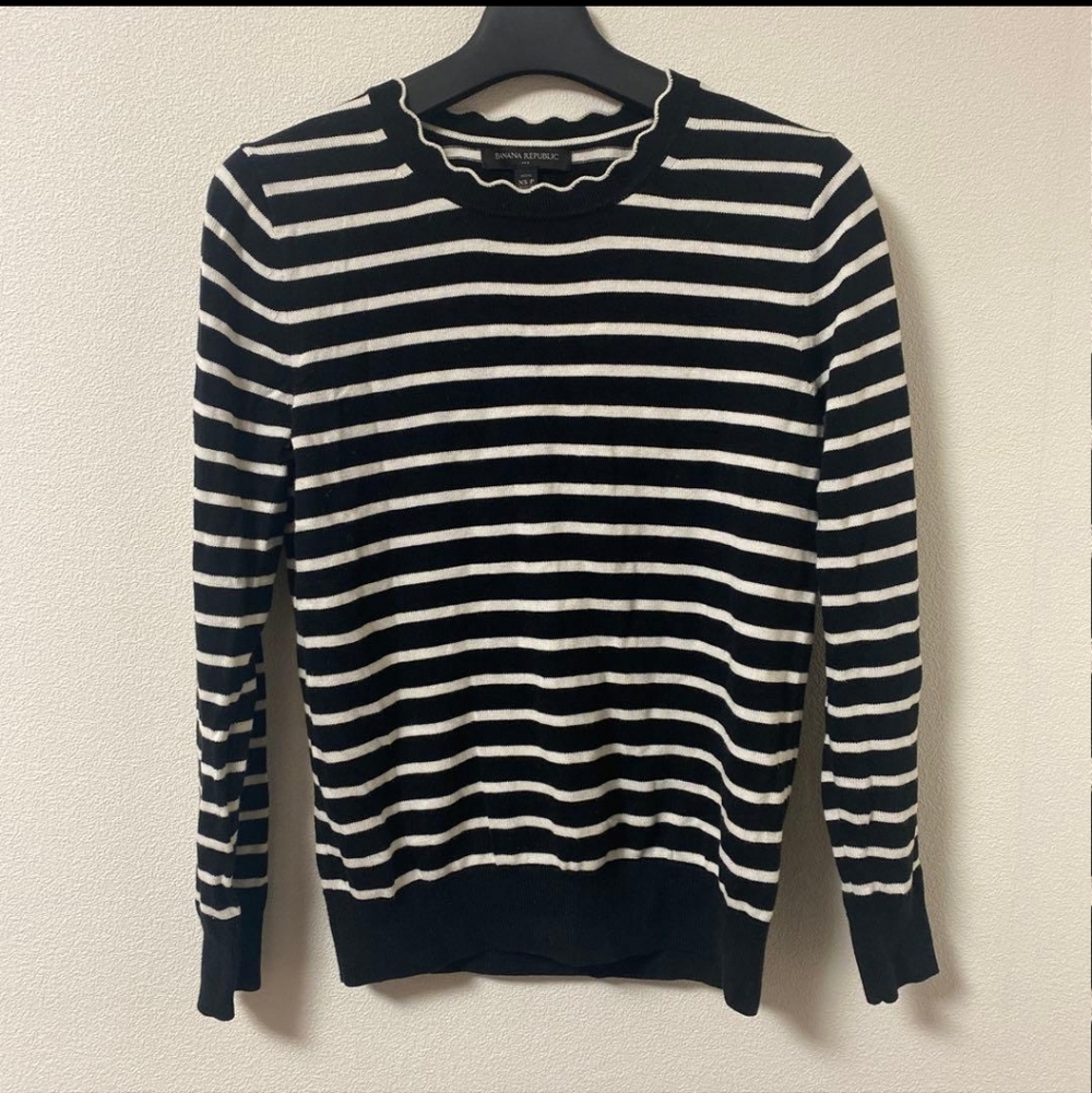 Banana Republic Striped Crewneck Sweater